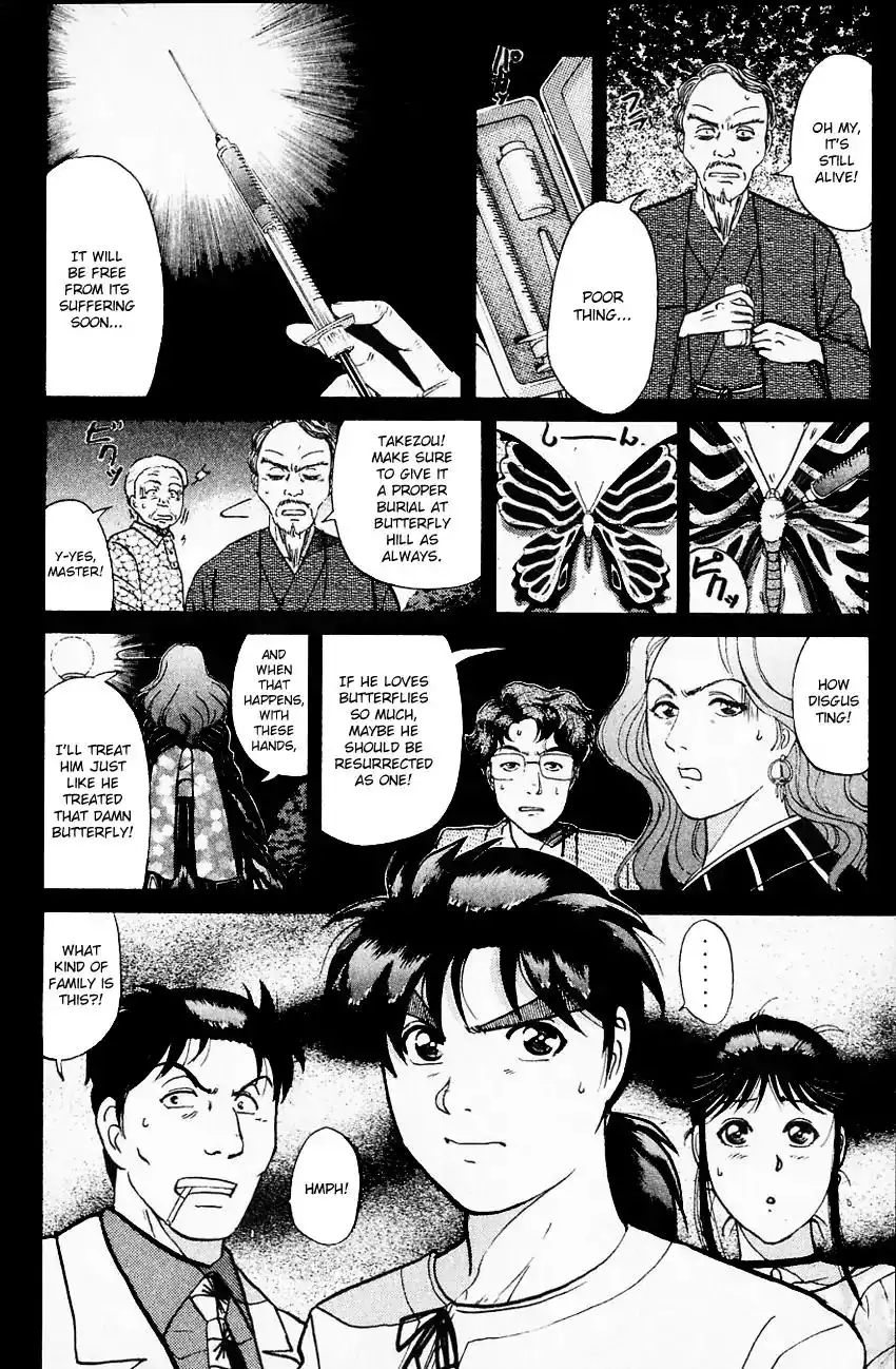 Kindaichi Shounen no Jikenbo Chapter 173 20